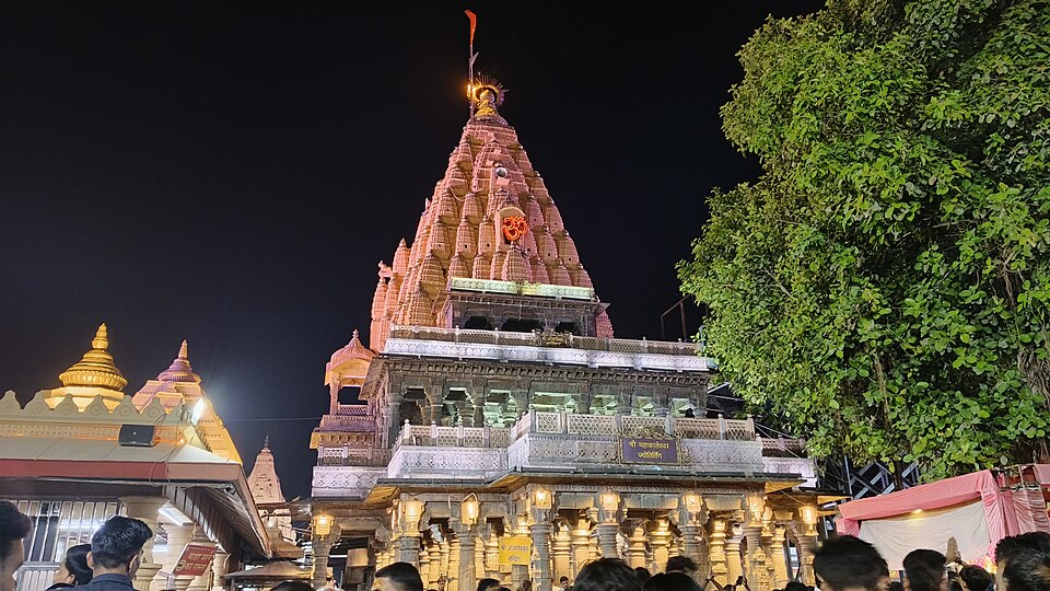 Mahakaleshwar Jyotirlinga, Ujjain